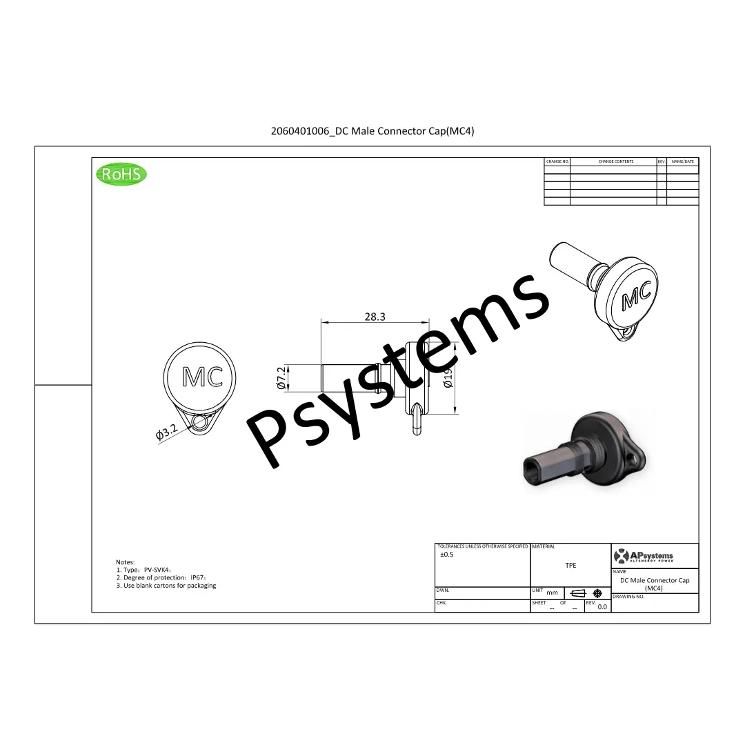 APsystems 2060401006 DC Male Connector Cap — visuel 2