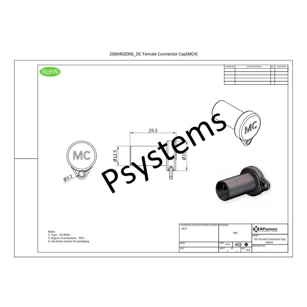 APsystems 2060402006 DC Female Connector Cap — visuel 2