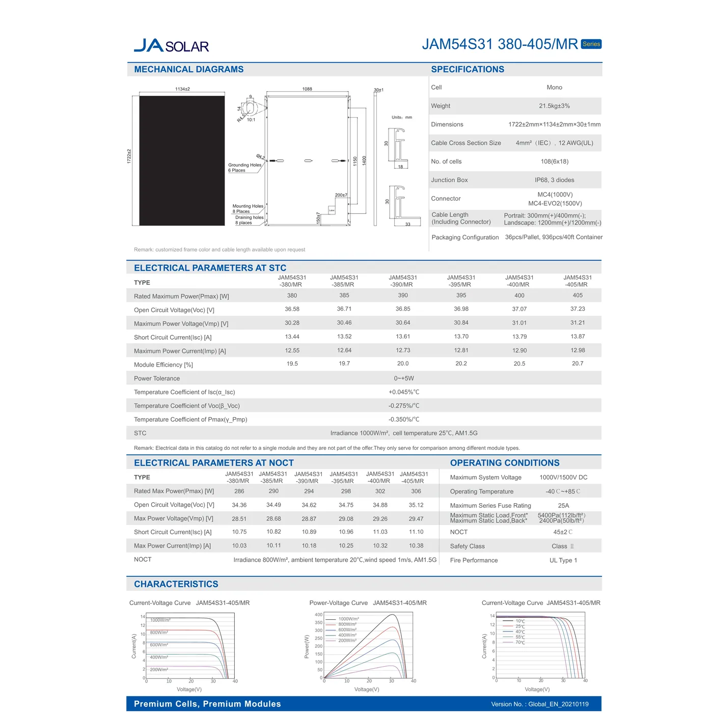 JA Solar JAM54S31-405/MR 405W 108 Half-cell All Black Monocrystalline Panel — visuel 2