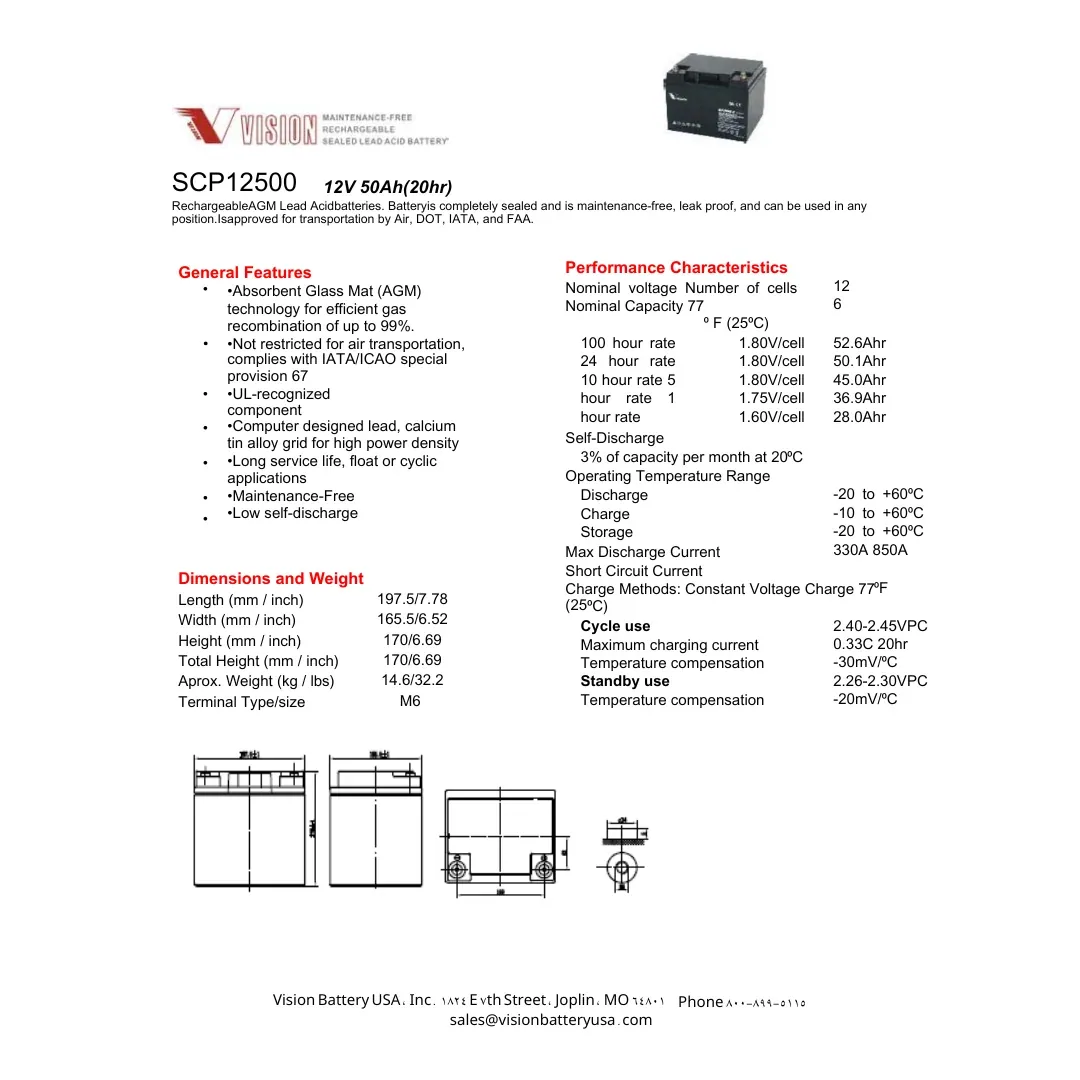 Vision SCP12500 50Ah 12VDC Sealed Lead-Acid AGM Battery — visuel 2