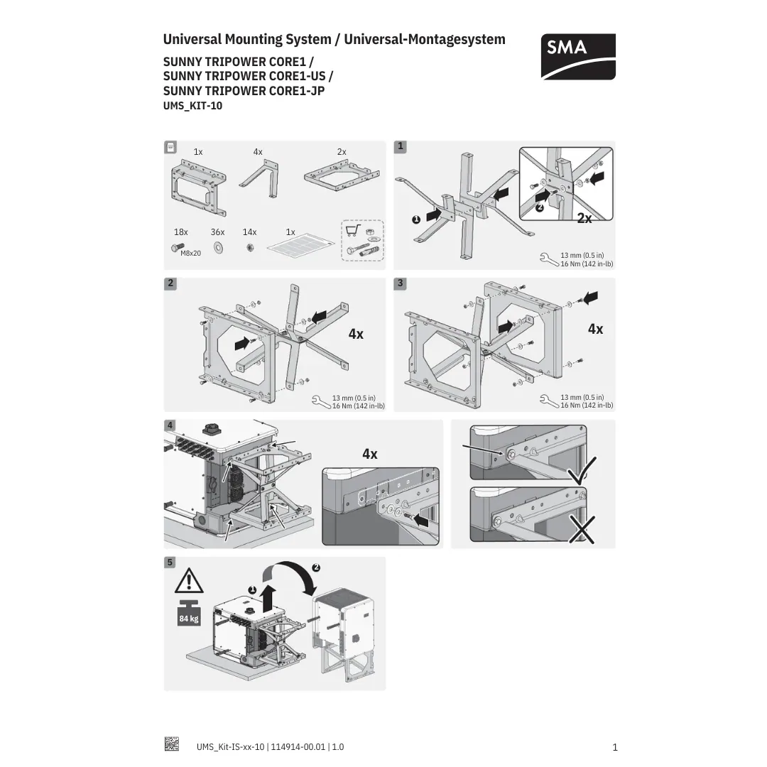 SMA UMS-KIT-10 Universal Mounting System For Sunny Tripower CORE1 — visuel 2